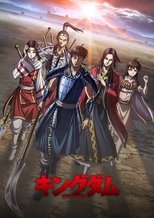 Temporada 4