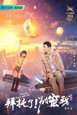 Temporada 5