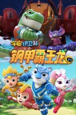 Temporada 4
