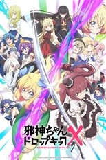 Temporada 3