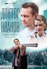 Temporada 4