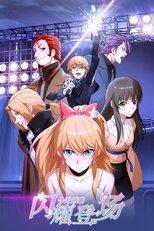 Temporada 2
