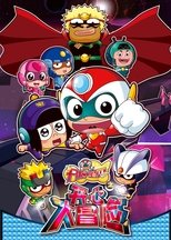Temporada 4
