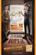Temporada 4
