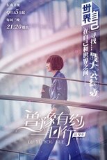 Temporada 9