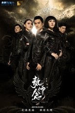 Temporada 2