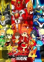 Temporada 4