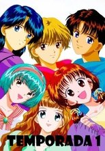 Temporada 1