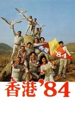 Temporada 4