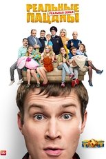 Temporada 4