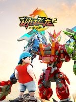 Temporada 2
