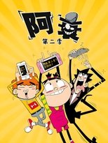 Temporada 2