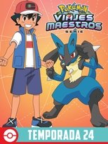 Temporada 24: Viajes Maestros