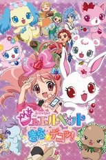 Temporada 4