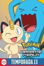 Temporada 13:  Diamante y Perla - Los Vencedores de la Liga Sinnoh