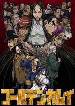 Temporada 4