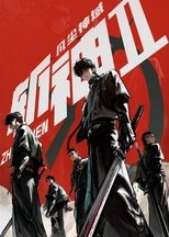 Temporada 2