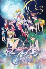 Temporada 3