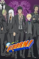 Season 2: Vs. Varia