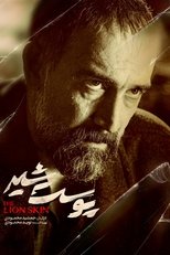 Temporada 3