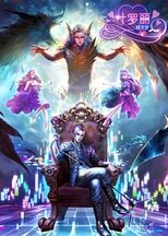 Temporada 4