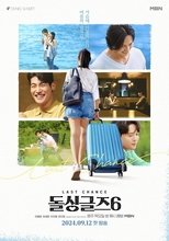 Temporada 6
