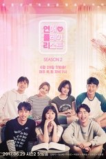 Temporada 2