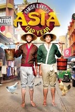Temporada 3