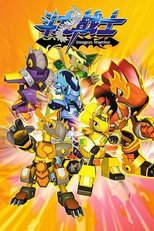 Temporada 1