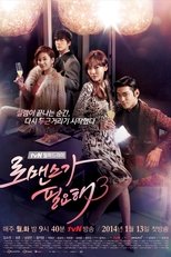 Temporada 3