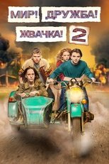 Temporada 2