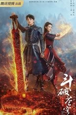 Temporada 2