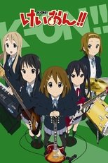 K-On!!