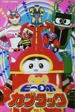 Temporada 1