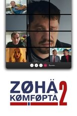Temporada 2