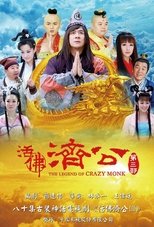 Temporada 3