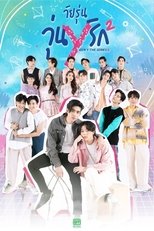 Temporada 2