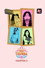 Temporada 3
