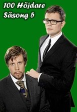 Temporada 5