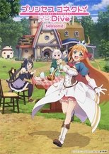 Princess Connect! Re:Dive [2]