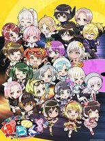 Temporada 1