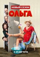 Temporada 4