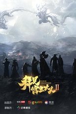 Temporada 2