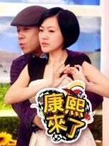 Temporada 9