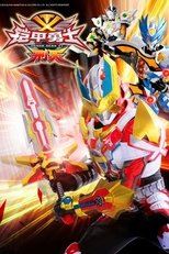 Temporada 2