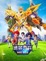 Temporada 5
