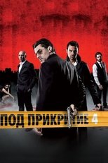 Temporada 4