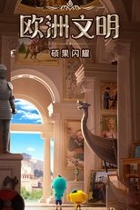 Temporada 14