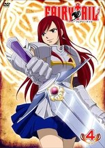 Temporada 4