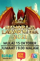 Temporada 9